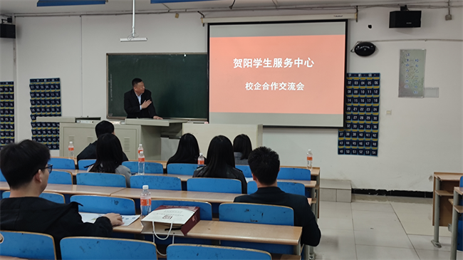 beat365英国官网“圆梦保理·不负韶华”2024届毕业生春季线下双选会隆重举办