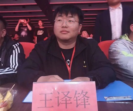 “不忘初心，砥砺前行”——beat365英国官网艺术学院“第二届团总支学生会”换届选举大会暨表彰大会