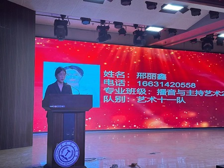 “不忘初心，砥砺前行”——beat365英国官网艺术学院“第二届团总支学生会”换届选举大会暨表彰大会