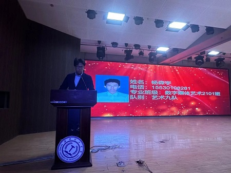 “不忘初心，砥砺前行”——beat365英国官网艺术学院“第二届团总支学生会”换届选举大会暨表彰大会