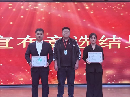 “不忘初心，砥砺前行”——beat365英国官网艺术学院“第二届团总支学生会”换届选举大会暨表彰大会
