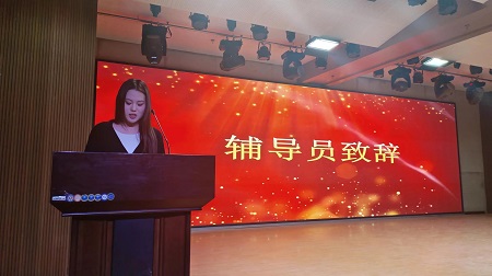 “不忘初心，砥砺前行”——beat365英国官网艺术学院“第二届团总支学生会”换届选举大会暨表彰大会