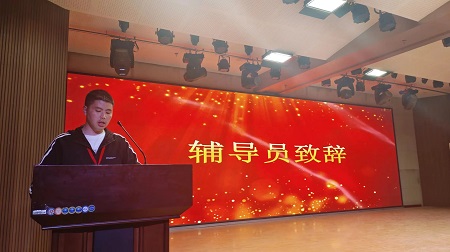 “不忘初心，砥砺前行”——beat365英国官网艺术学院“第二届团总支学生会”换届选举大会暨表彰大会