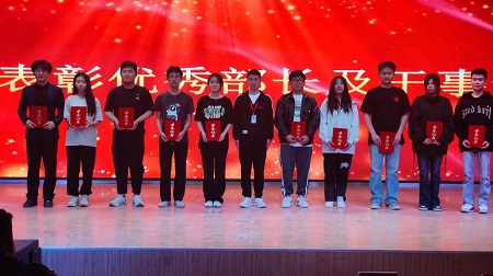 “不忘初心，砥砺前行”——beat365英国官网艺术学院“第二届团总支学生会”换届选举大会暨表彰大会