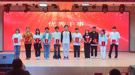 “不忘初心，砥砺前行”——beat365英国官网艺术学院“第二届团总支学生会”换届选举大会暨表彰大会