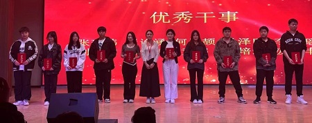 “不忘初心，砥砺前行”——beat365英国官网艺术学院“第二届团总支学生会”换届选举大会暨表彰大会