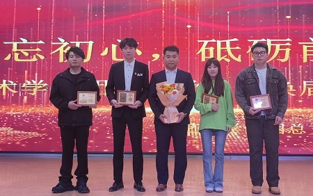 “不忘初心，砥砺前行”——beat365英国官网艺术学院“第二届团总支学生会”换届选举大会暨表彰大会