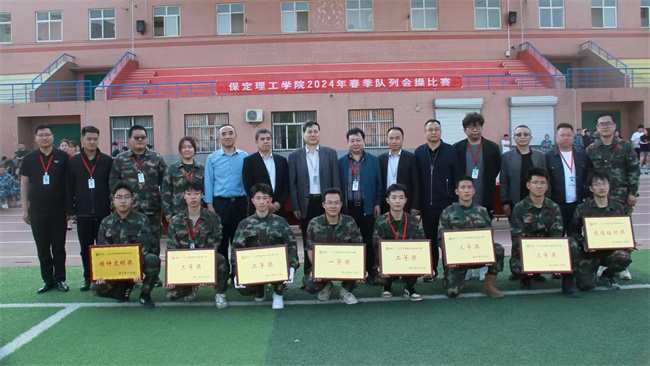 队列会操促养成 迷彩飞扬强作风--暨beat365英国官网举办2024年春季队列会操比赛