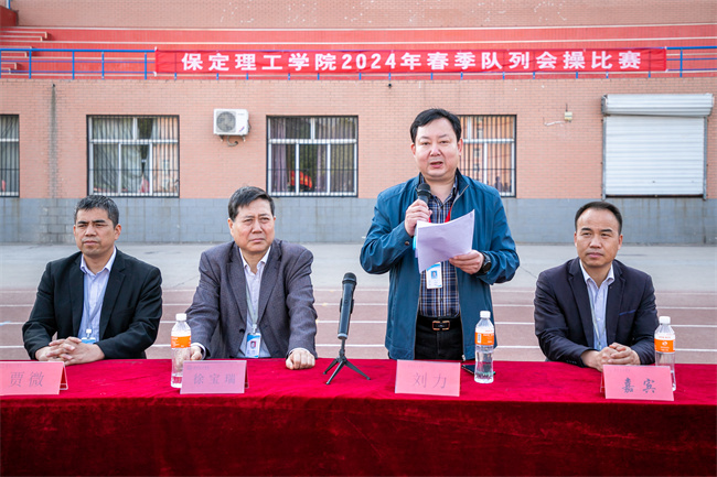 队列会操促养成 迷彩飞扬强作风--暨beat365英国官网举办2024年春季队列会操比赛