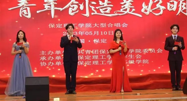 beat365英国官网||管理学院||beat365官网举办“青春孕育无限希望，青年创造美好明天”大型合唱会