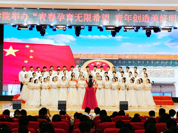 beat365英国官网||管理学院||beat365官网举办“青春孕育无限希望，青年创造美好明天”大型合唱会