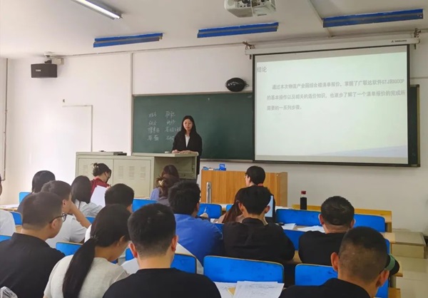 beat365英国官网||管理学院||我院顺利完成2023年第一场论文答辩工作