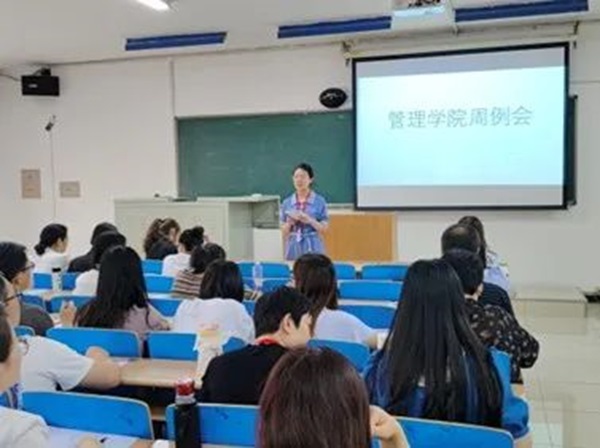 beat365英国官网‖管理学院‖我院召开第13周学院工作例会