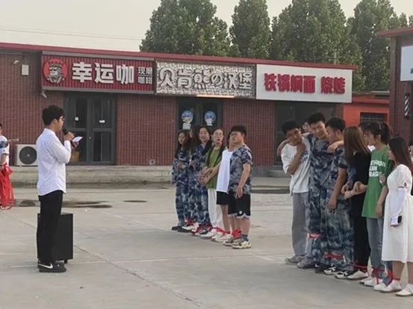beat365英国官网||管理学院||“趣”享运动，“味”你加油—我院举办趣味运动会