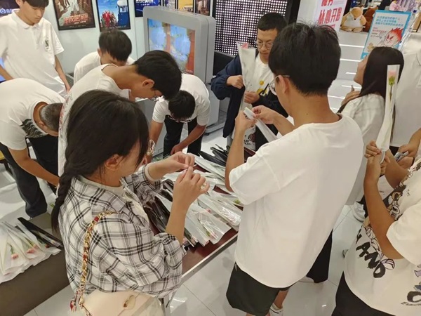 beat365英国官网||管理学院||桃李花开，感谢有你——我院为庆祝第39个教师节举行观影活动