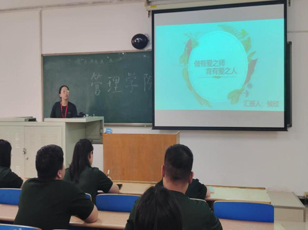 beat365英国官网‖管理学院‖我院召开第15 周学院工作例会