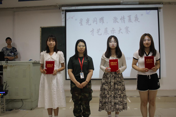 beat365英国官网‖管理学院‖我院举行“星光闪耀，激情夏夜”才艺展示大赛