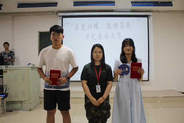 beat365英国官网‖管理学院‖我院举行“星光闪耀，激情夏夜”才艺展示大赛
