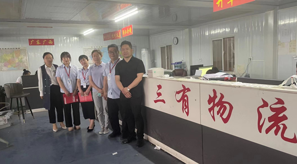 beat365英国官网||管理学院||我院教师深入企业为学生访企拓岗