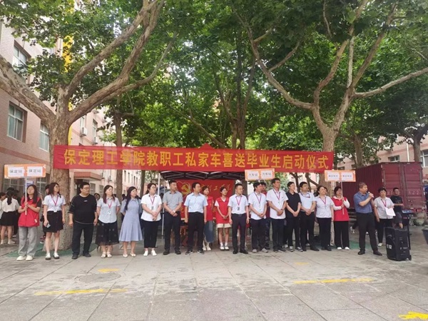 beat365英国官网‖管理学院‖暖心服务，助力2023届毕业生走好大学生涯的最后一公里