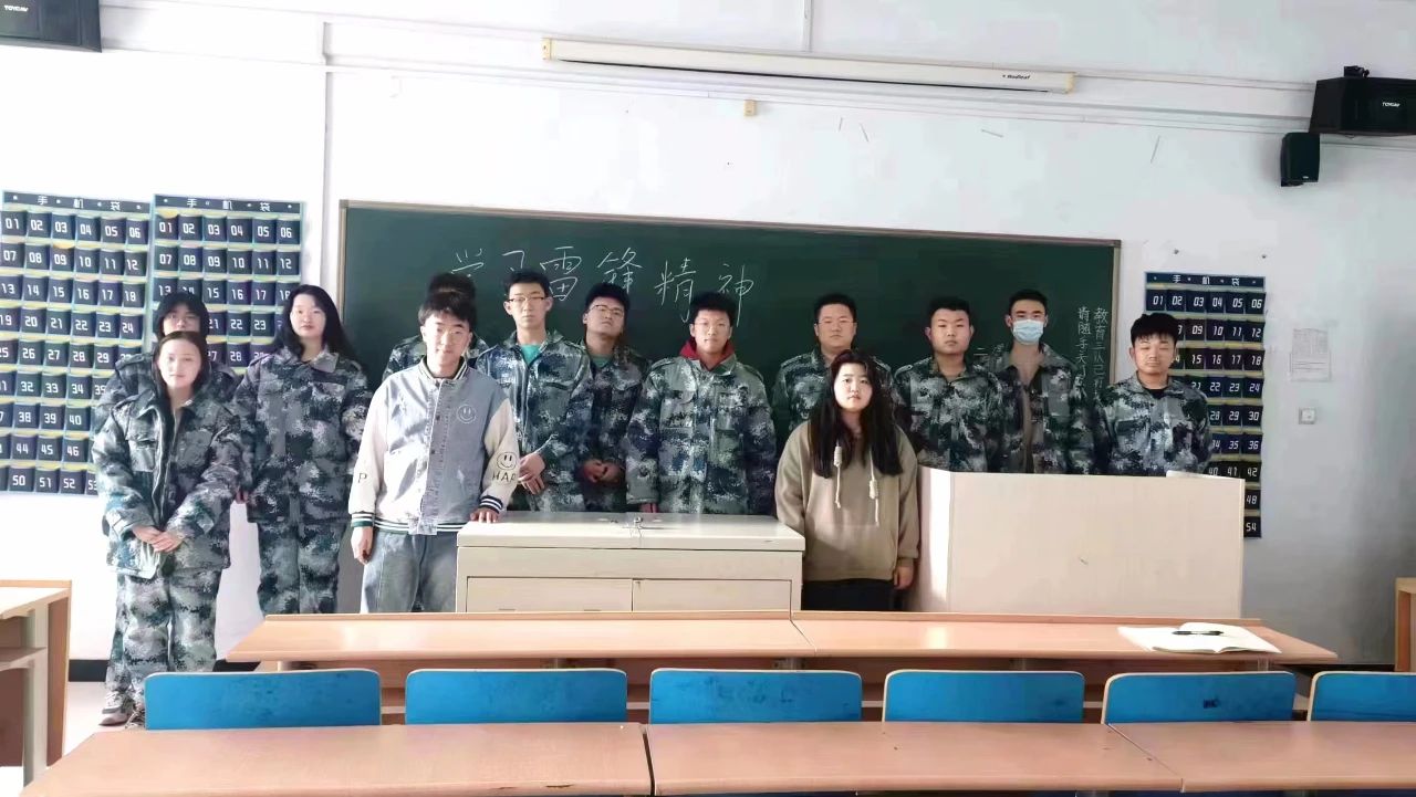 beat365英国官网||管理学院||我为同学做实事|永葆初心 服务师生