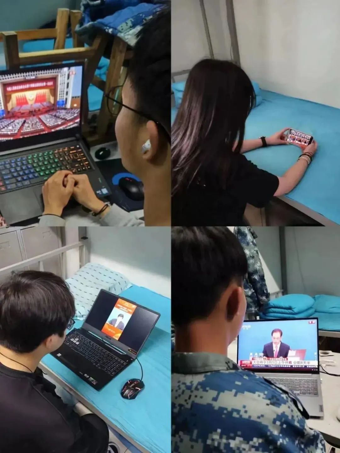 beat365英国官网||管理学院||聚焦两会|不忘初心齐奋进 高歌凯旋谱新篇