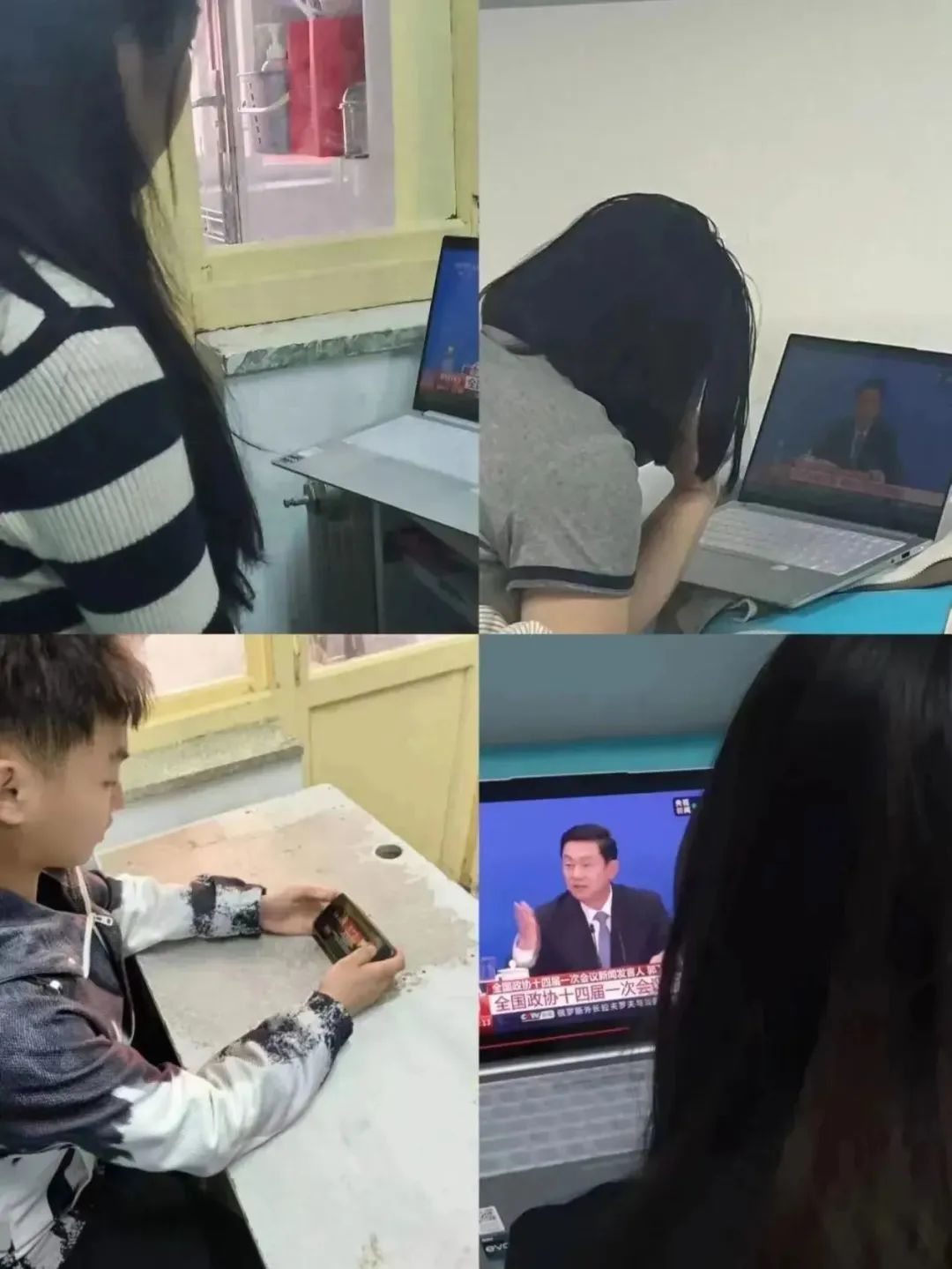 beat365英国官网||管理学院||聚焦两会|不忘初心齐奋进 高歌凯旋谱新篇