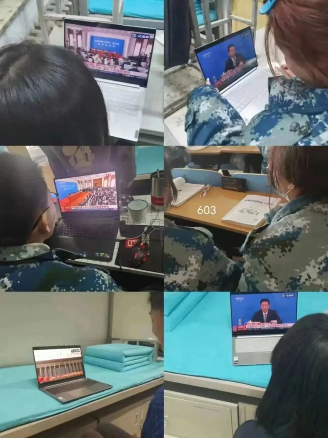 beat365英国官网||管理学院||聚焦两会|不忘初心齐奋进 高歌凯旋谱新篇