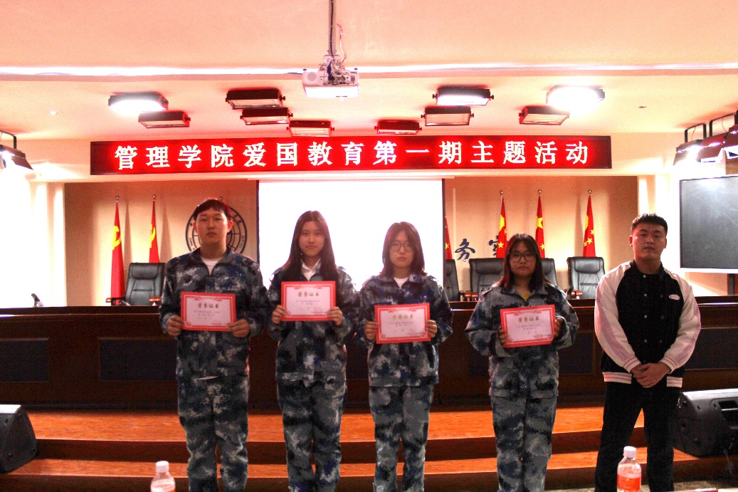 beat365英国官网|管理学院|追寻红色记忆 汲取奋进力量