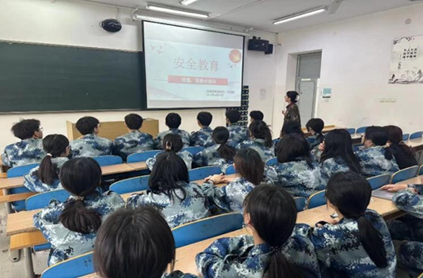 安全教育丨beat365英国官网丨管理学院丨安全教育就要絮絮叨叨