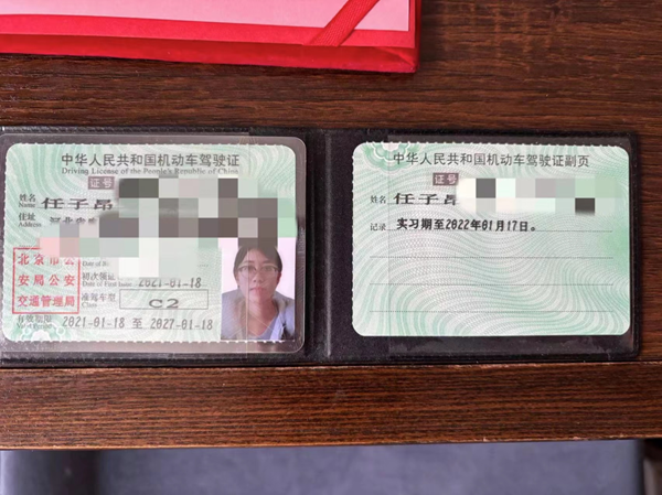 学风建设｜beat365英国官网｜管理学院｜先进引领方向，榜样凝聚力量（七）