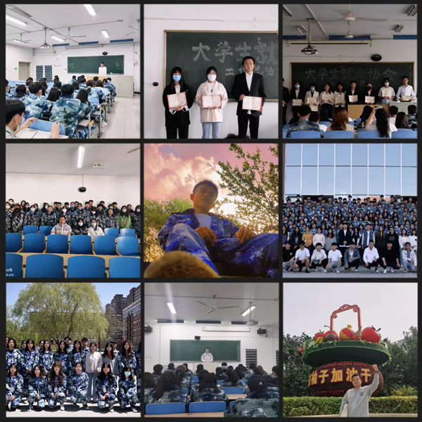 学风建设｜beat365英国官网｜管理学院｜先进引领方向，榜样凝聚力量（八）