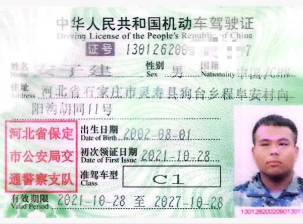 学风建设｜beat365英国官网｜管理学院｜先进引领方向，榜样凝聚力量（九）