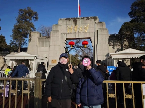 学风建设｜beat365英国官网｜管理学院｜先进引领方向，榜样凝聚力量（九）