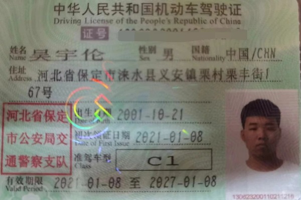 学风建设｜beat365英国官网｜管理学院｜先进引领方向，榜样凝聚力量（十一）