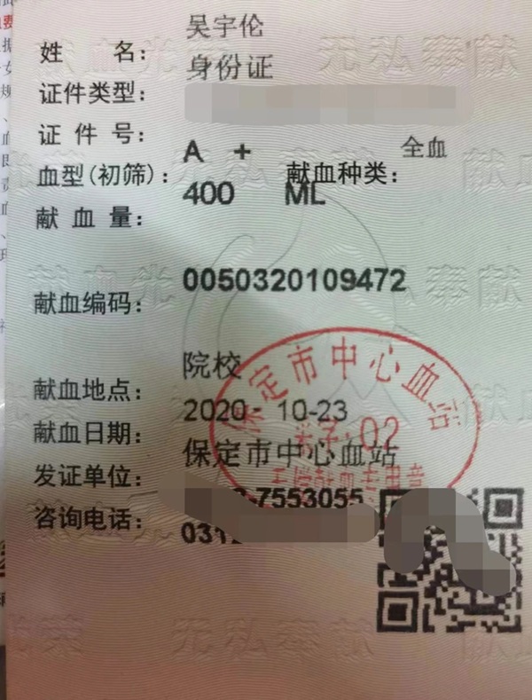 学风建设｜beat365英国官网｜管理学院｜先进引领方向，榜样凝聚力量（十一）