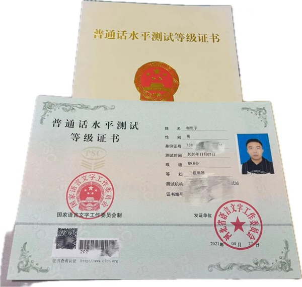 学风建设|beat365英国官网|管理学院|先进引领放心，榜样凝聚力量（十二）