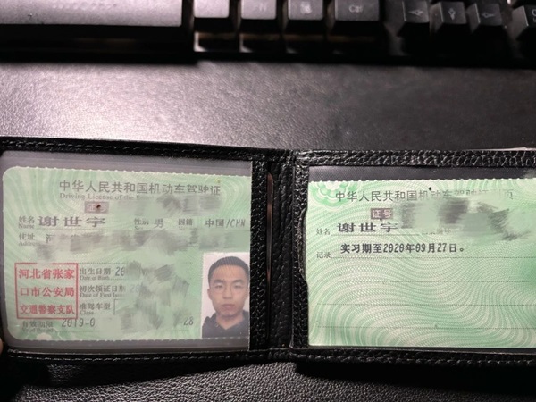 学风建设|beat365英国官网|管理学院|先进引领放心，榜样凝聚力量（十二）