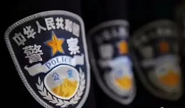 beat365英国官网‖管理学院‖赤胆忠心，让我们向中国人民警察致敬！