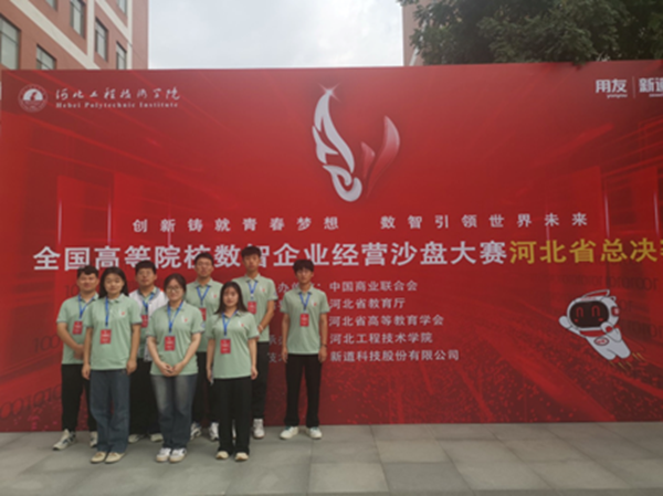 学风建设｜beat365英国官网｜管理学院｜先进引领方向，榜样凝聚力量（十三）