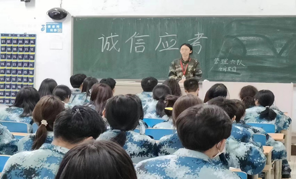 诚信教育｜beat365英国官网｜管理学院｜树文明考风，做诚信考生
