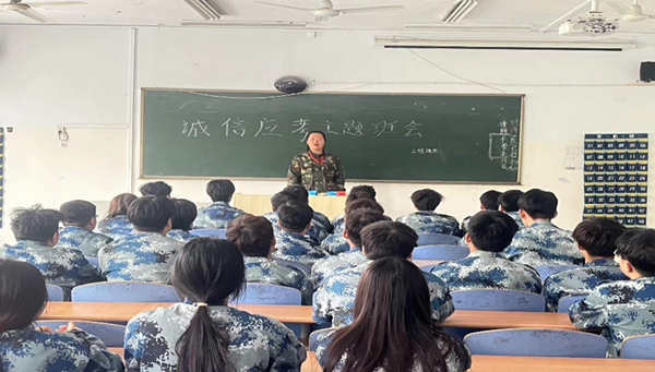 诚信教育｜beat365英国官网｜管理学院｜树文明考风，做诚信考生
