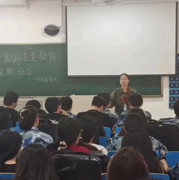 安全教育丨beat365英国官网丨管理学院丨平安过五一，安全需谨记！