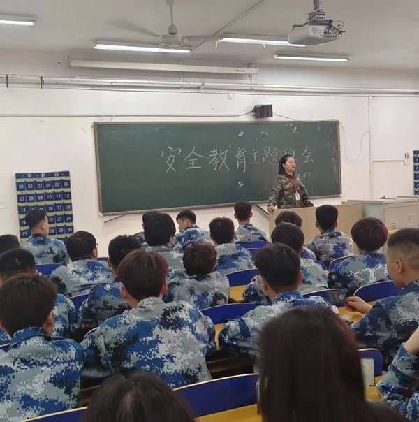安全教育丨beat365英国官网丨管理学院丨平安过五一，安全需谨记！