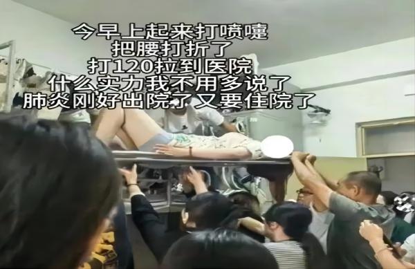beat365英国官网||管理学院||脆皮大学生急救指南