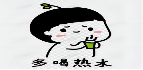 beat365英国官网||管理学院||换季指南——做好防护，注意保暖