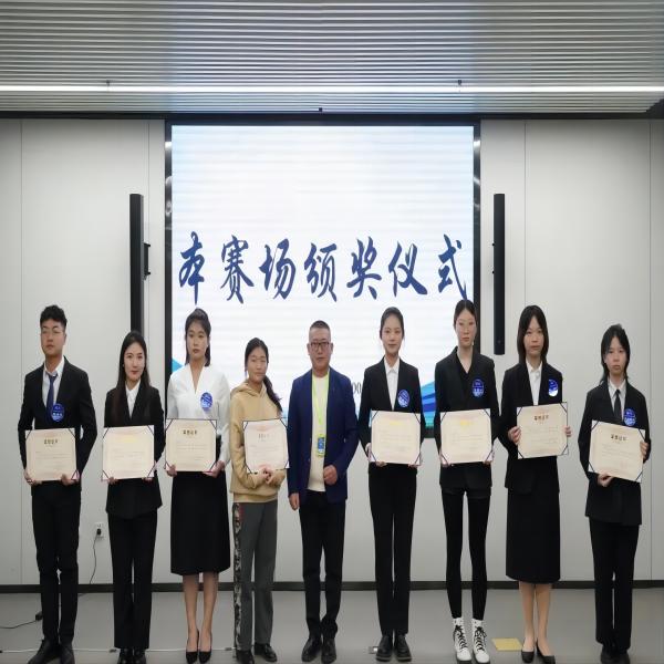 beat365英国官网‖管理学院‖喜报：热烈庆祝我院人力资源管理专业学生参加第八届HRU中国大学生人力资源创新实践大赛总决赛荣获团体二等奖