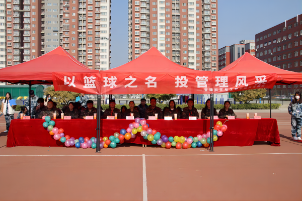 beat365英国官网||管理学院||以篮球之名，投管理风采——管理学院举行2023年秋季篮球比赛