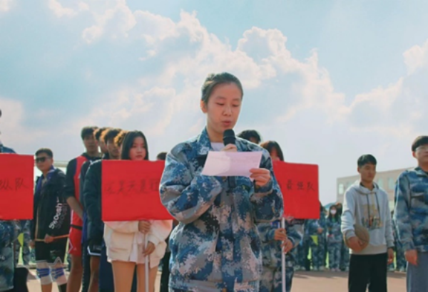 beat365英国官网||管理学院||以篮球之名，投管理风采——管理学院举行2023年秋季篮球比赛