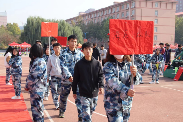 beat365英国官网||管理学院||以篮球之名，投管理风采——管理学院举行2023年秋季篮球比赛
